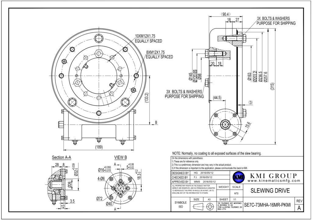 SE7C73MHA16MR 旋回軸受・旋回ベアリング・旋回ドライブ販売｜株式会社泉州ベアリングサービス