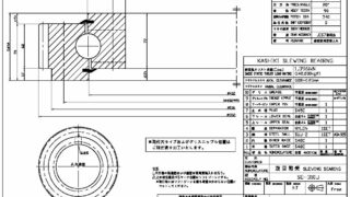 蕭蛻　掛け軸　書　10H WA-30H 切削・研磨 軸付砥石（丸軸） WA-30H 軸付砥石 三角型